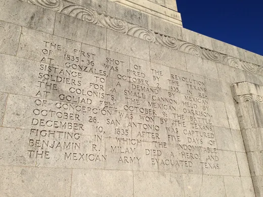 San Jacinto Monument